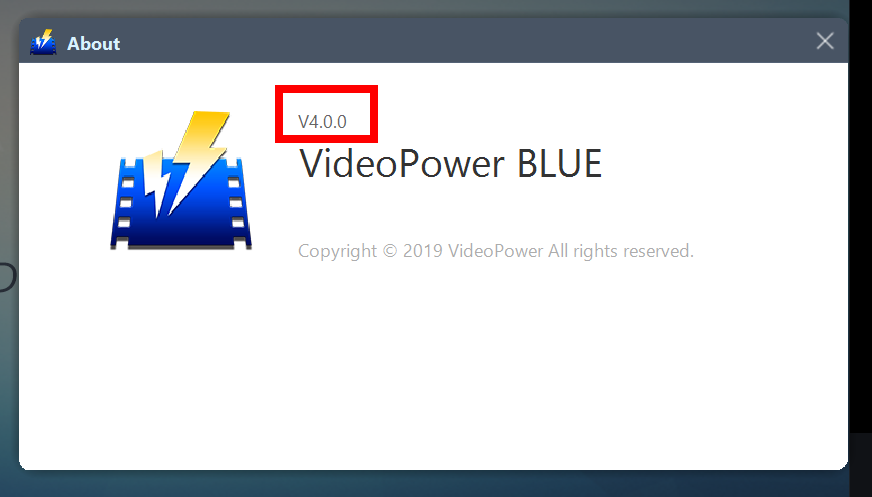 check product version VideoPower BLUE, check product version