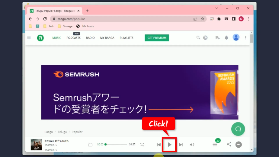 total recorder alternative, play the audio