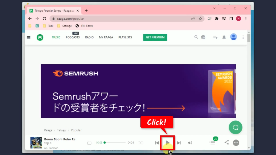 total recorder alternative, play audio